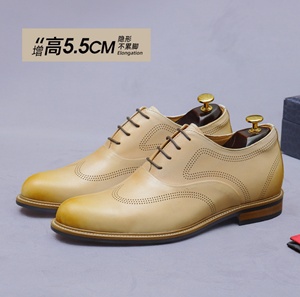 Chaussures de marche en cuir respirantes et légères, en gros et sur mesure - Product Image 2