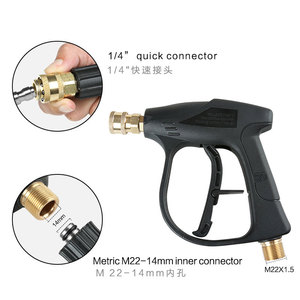 Lance de pulvérisation QuickConnect pour accessoire de nettoyeur haute pression - Product Image 6