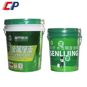 Custom Capacity In Mould Labelling Printing Metallic Glow 16 Liter Plastic Pail For Coating