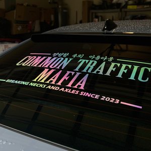 Thời tiết tùy chỉnh ba chiều hiệu ứng cầu vồng phía sau kính chắn gió biểu ngữ cửa sổ xe dán chết cắt Vinyl chuyển xe dán - Product Image 1