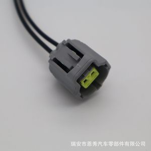 Conector del Sensor de Temperatura del Agua Toyota 178392-4 Gris, Arnés de Cables de Plástico de 2 Pines - Product Image 3
