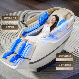 Massage Chair 4D Robotic Hand Full Body Massage SL Guide Rail Plug-In White And Black - Product Image 1