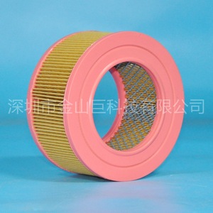 Filtro de aire Omeidc 36607188 149x86x73mm para motores Hatz - Product Image 3