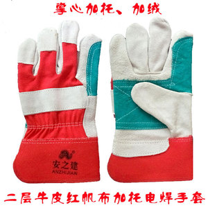 Welding <b>Gloves</b> Cowhide Shell Red Cotton Canvas Lining Suede Stick Welding Industry Use - Product Image 5