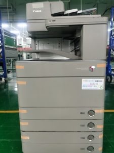Copiadora Office MFP usada C5235 Tipo general A3 Área <span class=keywords><strong>de</strong></span> impresión Copiadora en color y fotocopiadoras <span class=keywords><strong>de</strong></span> <span class=keywords><strong>segunda</strong></span> <span class=keywords><strong>mano</strong></span> a la <span class=keywords><strong>venta</strong></span> - Product Image 2