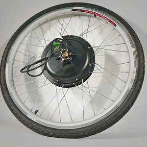 Easy Operate 250w Brushless Motor Other Parts Bike Conversion Kit Part/<b>electric</b> Part/other Bicycl VT Bike Part/<b>electric</b> Bike - Product Image 1