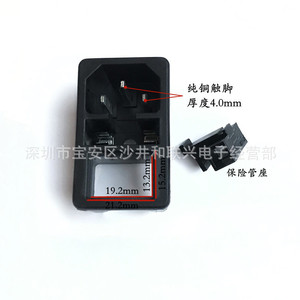 Enchufe de Pared AC-01, 1 Salida, 16A, 250V, Plástico, con Interruptor y Portafusibles, Uso Residencial - Product Image 2