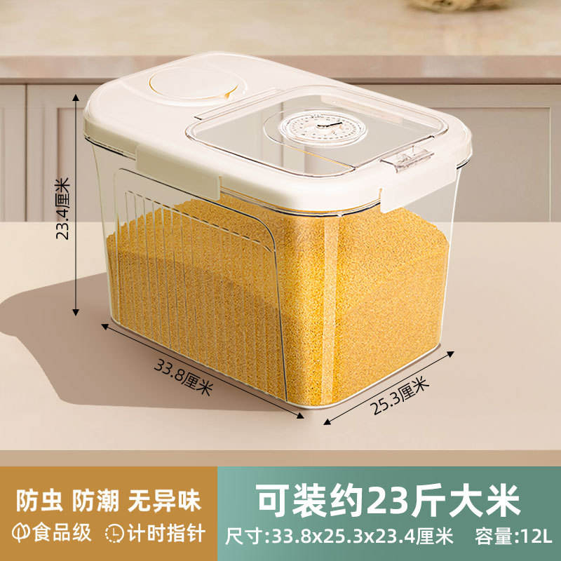 T-9433 Seau à riz, blanc, 6L