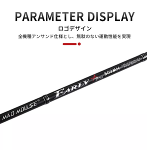 YataiMAD MOUSE Early <span class=keywords><strong>Plus</strong></span> MH Japan Qualitäts spinn rute Fuji Teile Köder 12-50g PE 1.2-3 Shore Jigging Rod für Sea bass <span class=keywords><strong>Fis</strong></span> - Product Image 4