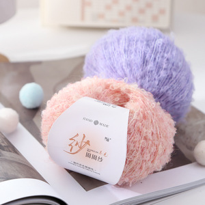 Hilo de Lana Mezclada de Entrega Rápida, Color Sólido, en Bucle, Anti-Pilling, para Tejer a Crochet, Manualidades, Suéter, Bufanda, Muñeca - Product Image 3