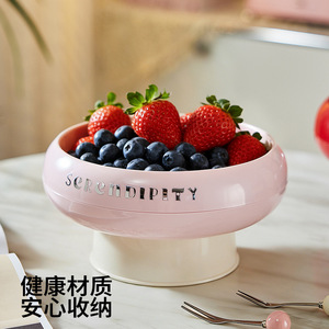 Plato de frutas Serendipity, cuenco redondo con drenaje para servir bocadillos, dulces, frutas secas, decoración para sala de estar - Product Image 2