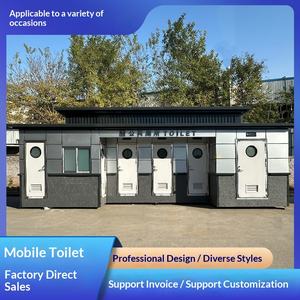 ห้องน้ำเคลื่อนที่ ห้องน้ำกลางแจ้งในสวนสาธารณะ ห้องน้ำสาธารณะที่เป็นมิตรต่อสิ่งแวดล้อม ห้องน้ำสาธารณะในพื้นที่ที่มีภูมิทัศน์สวยงาม ห้องน้ำสาธารณะที่ตกแต่งเสร็จสมบูรณ์ - Product Image 5