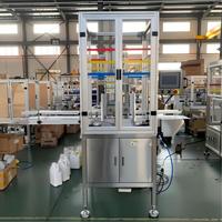 Machine automatique électrique à commande PLC pour la découpe et l'emballage des cols de bouteilles en plastique pour les applications alimentaires, des boissons et chimiques