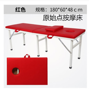 Table de massage pliante portable Yuankang 180x60x48 cm, structure en acier inoxydable avec trou pour utilisation en salon de beauté - Product Image 1