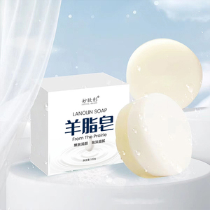 Bán buôn nhẹ không gây kích ứng Làm Sạch Vết mịn da bọt tinh tế rửa và tắm cừu tự nhiên chất béo xà phòng - Product Image 3