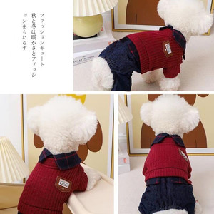 Pet <b>Dog</b> Cat Two Piece Patchwork Fleece Lined Thick Knitted Cotton Clothing <b>For</b> <b>Small</b> <b>Dogs</b> Winter Wear Comfortable Style - Product Image 3