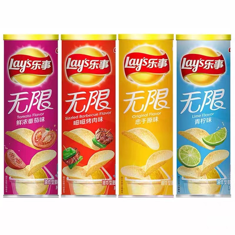 Vente en gros de Chips, meilleure vente de snacks exotiques, nouveau goût chinois, pattes originales, 90g