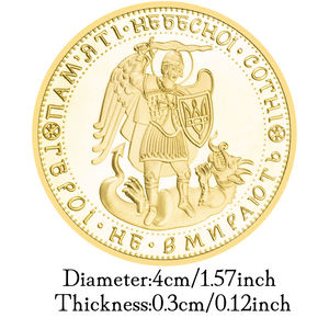 Saint George und der Drache Sammler vergoldete Souvenir münze Kreative Geschenks ammlung Kopie Gedenkmünze - Product Image 3