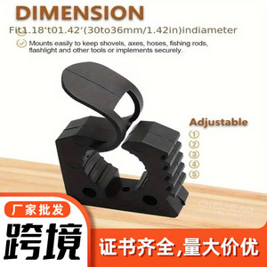 Quick Install Tool Clamps 3-4Cm <b>Clip</b> On Type For <b>Car</b> Holder - Product Image 4