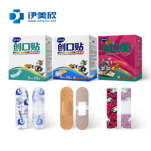 Haishi Hainuo – pansement adhésif médical transparent et imperméable, 100 pièces, pour petites coupures et éraflures - Product Image 2