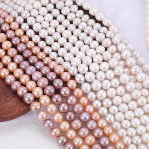 Perles de nacre d'eau douce naturelles fortes, de forme bouton, presque rondes, légèrement imparfaites, pour collier et bracelet faits main, disponibles immédiatement - Product Image 1