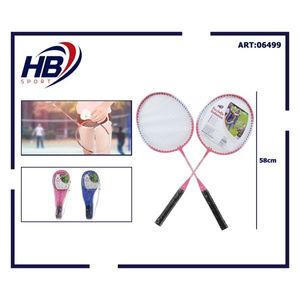 Raquettes de badminton légères en acier pour enfants Hb Sport, 58 cm, ensemble rose et bleu pour les jeux en plein air - Product Image 1