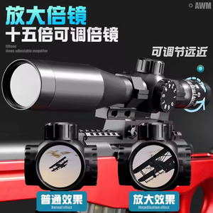 Wholesale Soft Bullet Toy <strong>Gun</strong> Pistol <strong>Sniper</strong> Rifle the Perfect Plastic <strong>AWM</strong> <strong>Gun</strong> Gift for Children