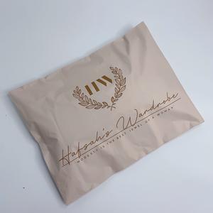 Bolsa de envío con logo personalizado de 14x19 pulgadas, color melocotón, autoadhesiva, resistente a desgarros, para ropa y zapatos - Product Image 1