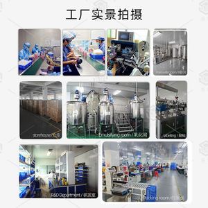 สบู่ฟองน้ำทำความสะอาดแบบสั่งทำพิเศษ 100 กรัม อเนกประสงค์ สำหรับล้างหน้าและล้างตัว - Product Image 4