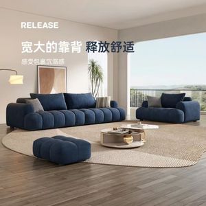 Sofá de Tela con Diseño de Pata de Gato, Ovalado, Relleno de Algodón, Tapizado, Estilo de Diseñador para Sala de Estar - Product Image 4