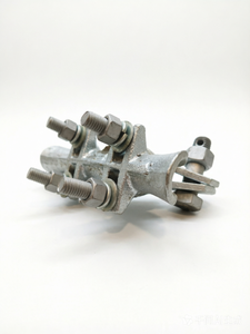 Isolateur de tour haute tension 110 kV, fixation XGU, pince de suspension - Product Image 3