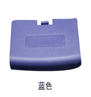 Couverture de batterie CTHTBZ pour Gameboy Advance GBA, couvercle arrière de la batterie