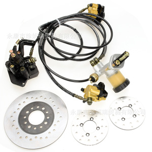 ชุดปั๊มเบรก Zhen Nirui 110Cc โกคาร์ท แบบหนึ่งต่อสาม พร้อมดิสก์เบรก 3 จาน สำหรับซ่อมมอเตอร์ไซค์วิบาก - Product Image 3