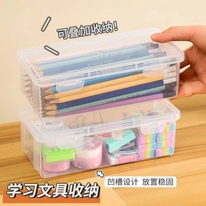 Caja de almacenamiento transparente para lápices, organizador de papelería para estudiantes con capacidad para 120 lápices de colores, crayones, dibujo y bocetos - Product Image 4