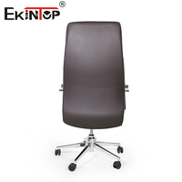 Chaise de bureau de direction Ekintop en cuir PU, pivotante, réglable en hauteur, avec roulettes universelles, style moderne