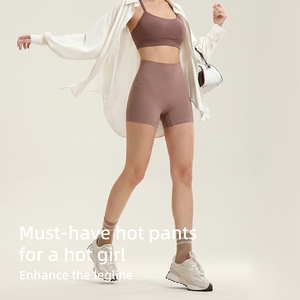 Shorts de yoga taille haute brossés pour femme, 3 pouces, effet push-up, séchage rapide, moulants, pour le fitness et le cyclisme en extérieur - Product Image 2