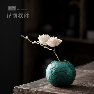 Retro <b>Ceramics</b> <b>Ceramic</b> <b>Vase</b> Set Green Textured Mini <b>Vases</b> For Home Decor Living Room Table Ornament - Product Image 3