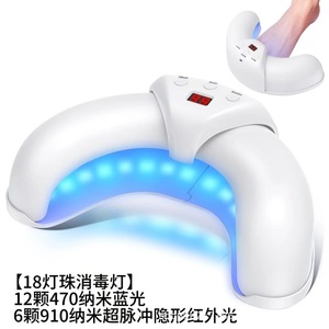 Dispositivo de desinfección de uñas con 22 luces LED, funciona con batería y pantalla digital para el cuidado de la salud de las uñas - Product Image 2