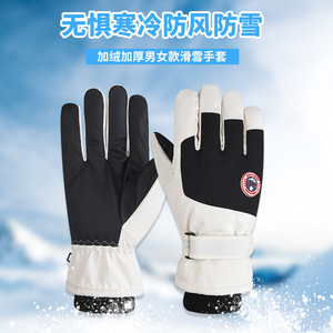 Winter Ski <b>Gloves</b> For Women Thickened <b>Warm</b> Thermal Insulated Color Blocking Winter Outdoor Use - Product Image 2