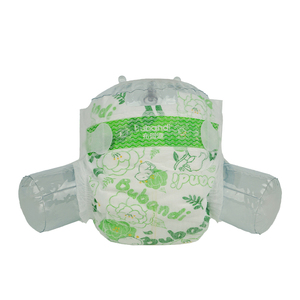Couches pour bébé de qualité supérieure, couches jetables personnalisées de grade A, absorbantes et écologiques, vente en gros - Product Image 3