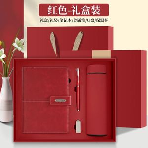 Ensemble cadeau d'entreprise haut de gamme, logo personnalisé, carnet en cuir, gobelet en acier inoxydable, USB, impression sérigraphique, taille personnalisée, cadeau de luxe - Product Image 5