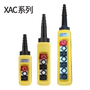 สวิตช์ปุ่มกดซีรีส์ Xac แบบ 3-9 ปุ่ม พร้อมด้ามจับควบคุมสำหรับการใช้งานเครน ดีไซน์กันน้ำ - Product Image 1