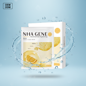 Masque Facial Hydratant au Meilleur Arôme Chinois, <span class=keywords><strong>Soin</strong></span> Éclaircissant Doré, Traitement de Beauté Bio au Citron pour la Nuit, OEM - Product Image 1