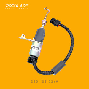 วาล์วตัดน้ำมันเชื้อเพลิงเครื่องกำเนิดไฟฟ้าดีเซล 12V รุ่น Populace Stop Solenoid D59-105-23+A - Product Image 1