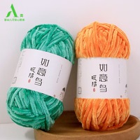 Fil chenille recyclé, antistatique, teint, super doux, pour couvertures de bébé, tissage velours, épais, 5 #   Fil de polyester et coton de haute qualité