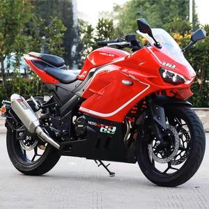 Motocyclettes d'occasion, motocyclettes de sport, motocyclettes tout-terrain de 250 cm3, voitures de rue populaires, essence, course, motocyclettes de sport populaires - Product Image 4