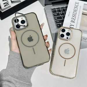 Funda Transparente Color 2.0 para iPhone 15/16 Pro Max |   Anillo de Protección Contra Salpicaduras de Aceite para Soporte de Lente con Botones Metálicos con Recubrimiento AF de PC Endurecido - Product Image 3