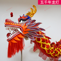 Costume de danse du dragon LED du Nouvel An chinois, éléments de danse du dragon et du lion, construction en acier, mousse et PVC, marque Lanterne du Dragon des 5000 ans