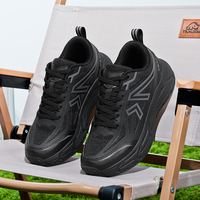 Chaussures de sport tendance pour hommes, baskets à lacets, semelle épaisse, absorption des chocs, maille respirante, antidérapantes, légères, pour la course à pied