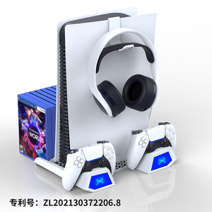 P5 xử lý sạc nhanh trò chơi sạc với máy chủ làm mát cơ sở cần điều khiển & Trò chơi Bộ điều khiển - Product Image 4